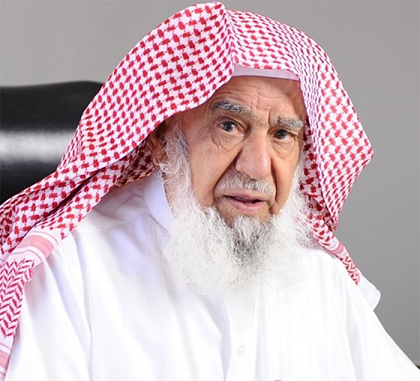 Sheikh Sulaiman bin Abdulaziz Al Rajhi1.png